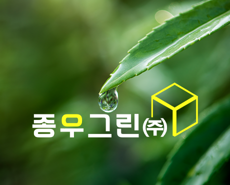 인사말01.png